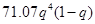 题目图片