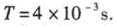 题目图片