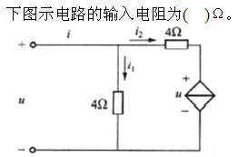 题目图片