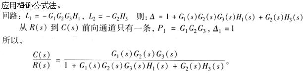题目图片