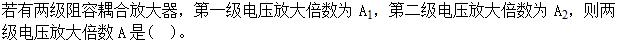 题目图片