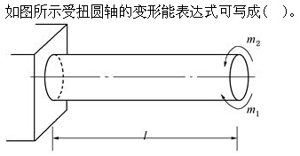 题目图片