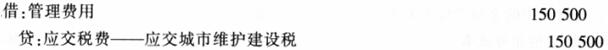 题目图片