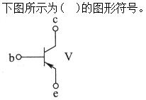 题目图片