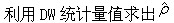 题目图片
