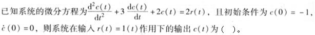 题目图片