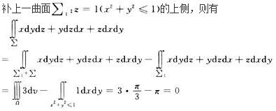 题目图片