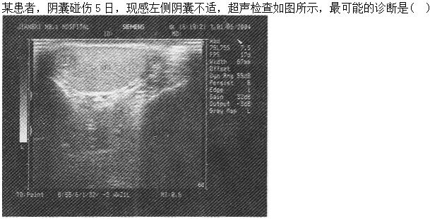 题目图片