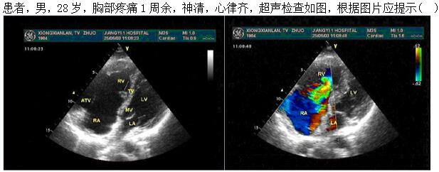题目图片
