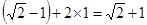 题目图片