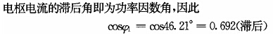 题目图片