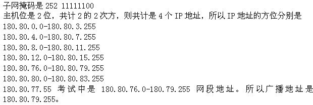 题目图片
