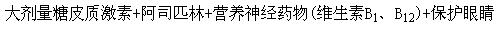 题目图片
