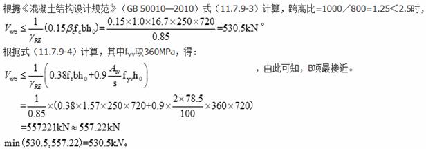 题目图片
