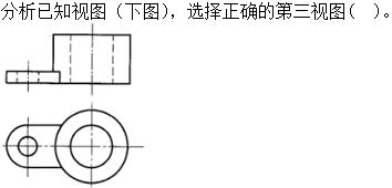 题目图片