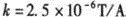 题目图片