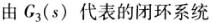 题目图片