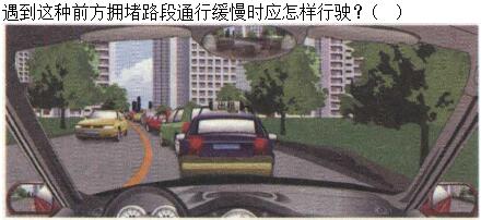 题目图片