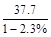 题目图片