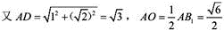题目图片
