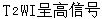 题目图片