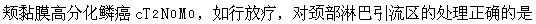 题目图片