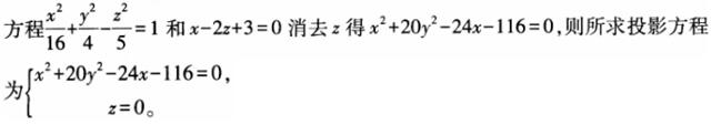 题目图片