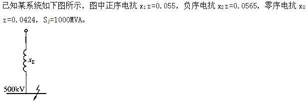 题目图片