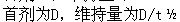 题目图片