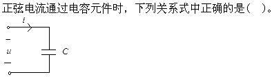 题目图片