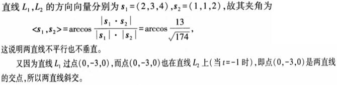 题目图片