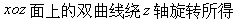 题目图片