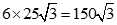 题目图片