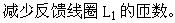 题目图片