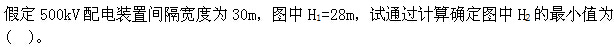 题目图片