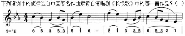 题目图片
