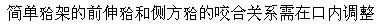 题目图片