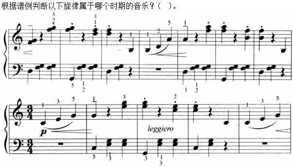 题目图片