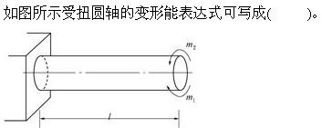 题目图片