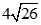题目图片