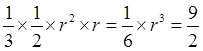题目图片
