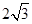 题目图片
