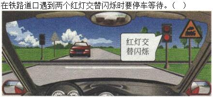 题目图片