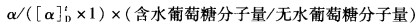 题目图片