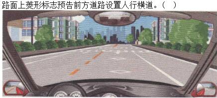 题目图片