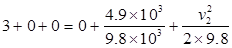 题目图片