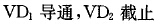 题目图片