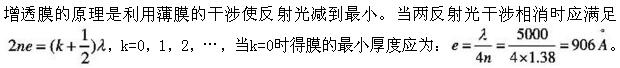 题目图片
