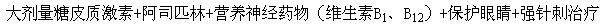 题目图片