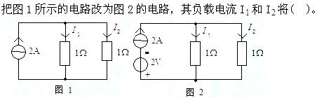 题目图片